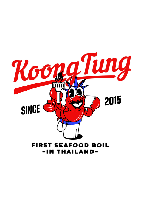 Koong Tung - First Seafood Boil in Thailand, Since 2015
